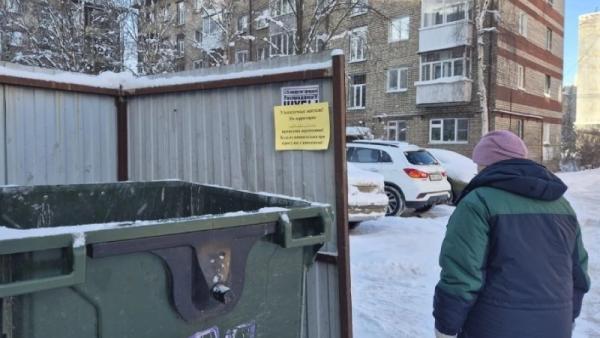 ����: ������������� ������������