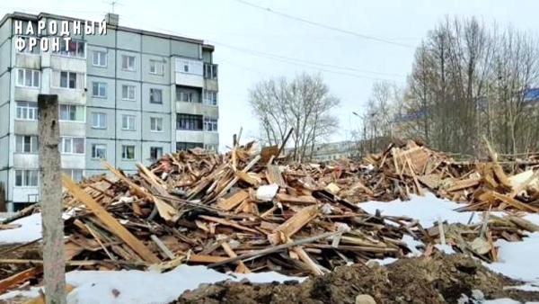 ����: �������� �����