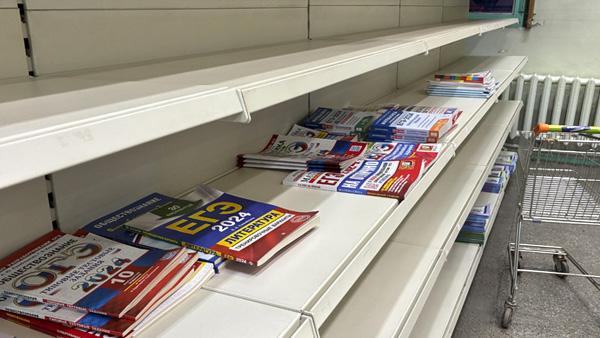 ����: News29