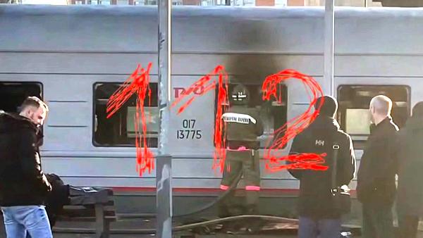 �� ����: �������� ������ Telegram-������ 112