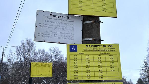 ����: News29
