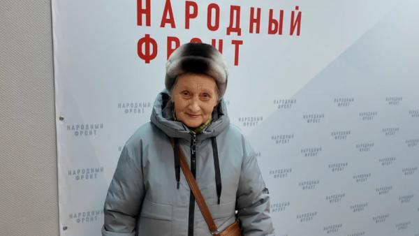 ����: �������� �����