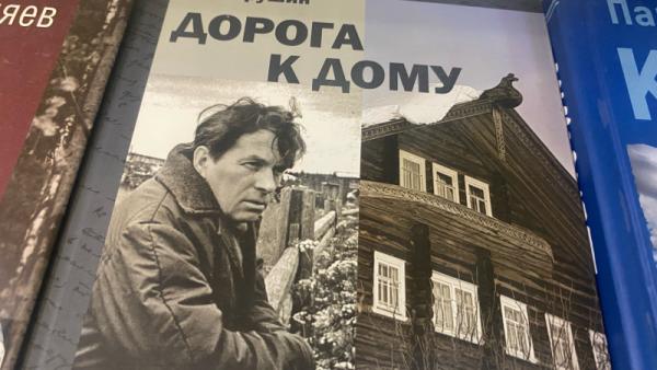 ����: ������������� ������������