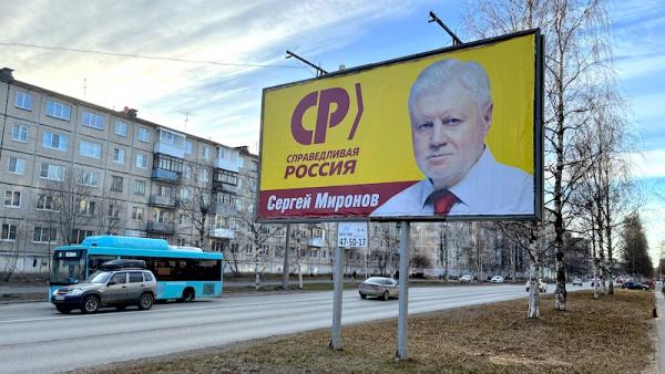 ����: News29