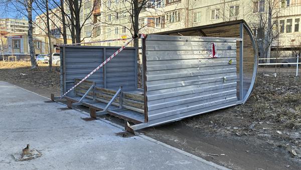 ����: News29