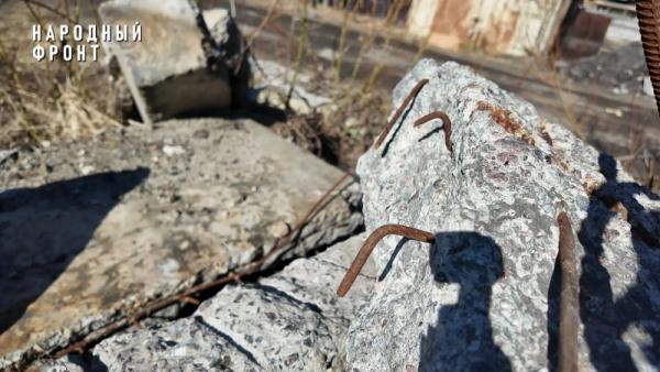 ����: �������� �����