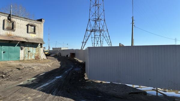 ����: News29