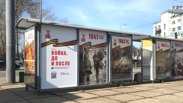 ����: News29