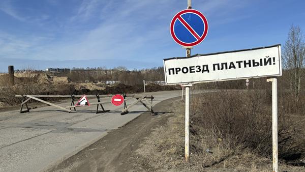 ����: News29