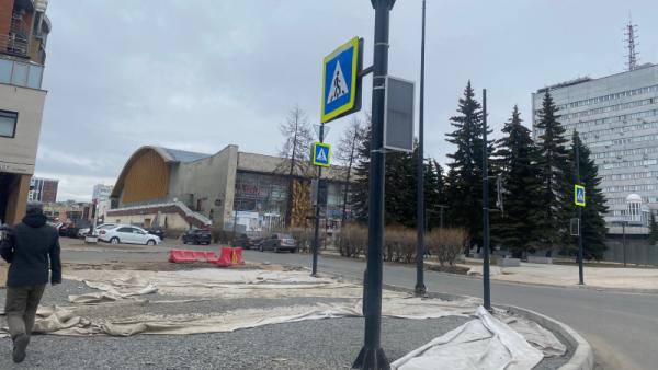 ����: News29