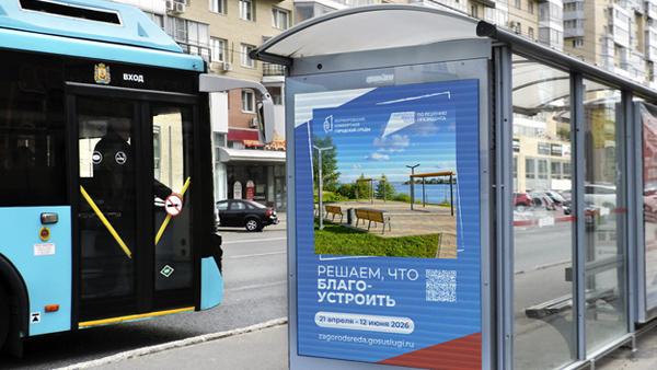 �����������: News29