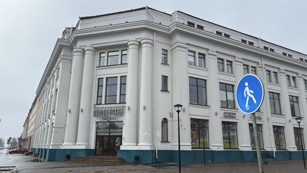 ����: News29