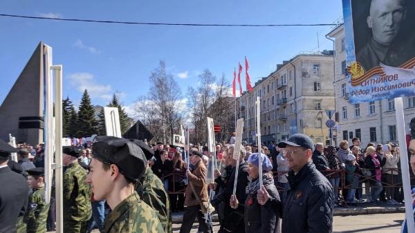 ���� �� ������ News29