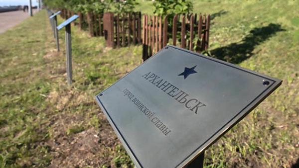 ����: arhcity.ru