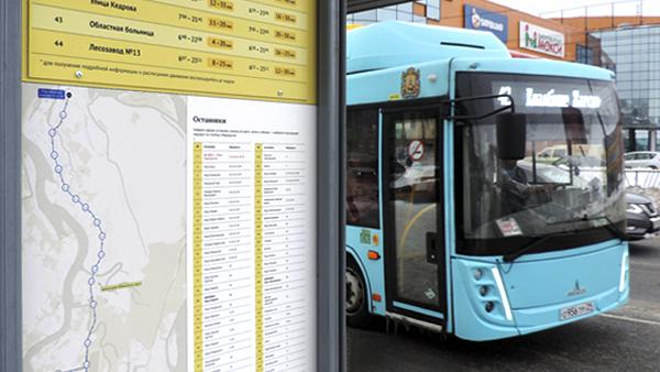 ����: News29

