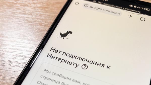 ����: News29