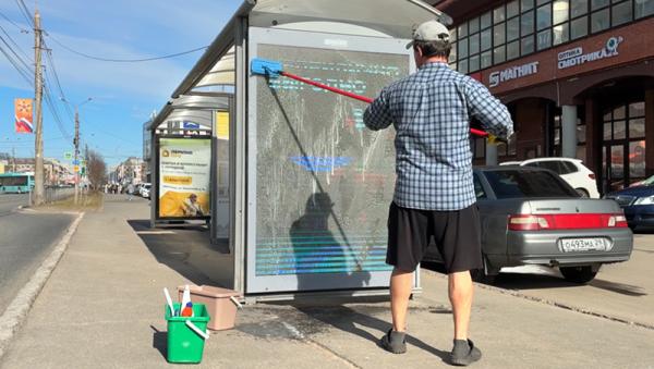 ����: News29