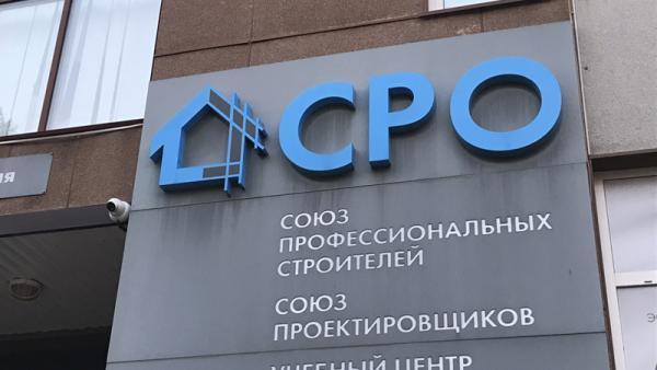 ����: News29