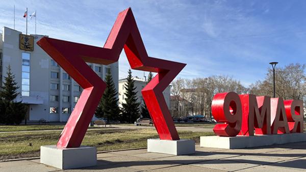 ����: News29