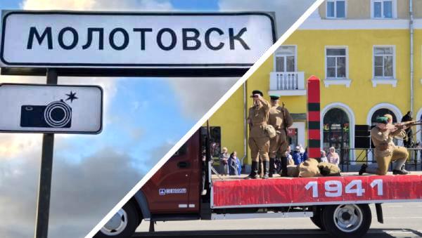 ����: News29, ����� ��������� 