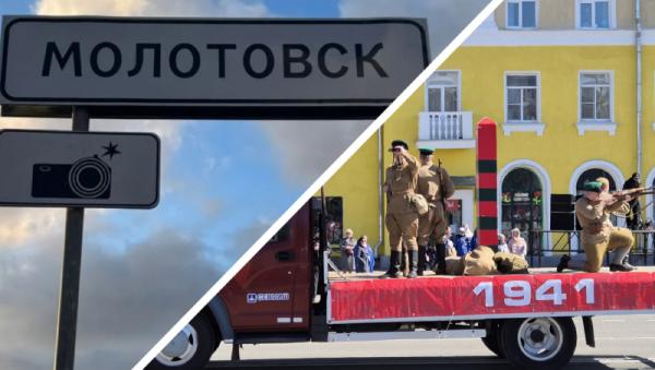 ����: News29, ����� ��������� 