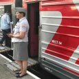 ����������� ����� � ������������ ������������� ��-������� ������ ����� �����