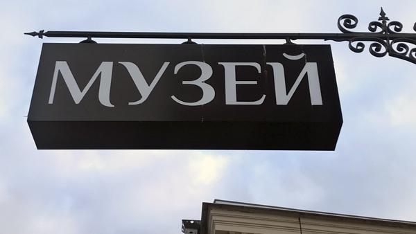 ����: News29