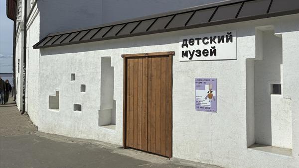 ����: News29 / ������������� ������������� �����