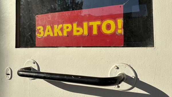 ����: News29