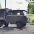 �� ���� ��� ������� ������ �������� ����, ������������� �� ����� ����������������