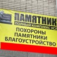� ������������ ����������� ������� ������ ������������, ���������� ����� �� ������