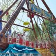 ������ �� 11 ������: � ������������� ����� ��������� ������ ������ �����������