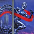 � �������� � ��� ���������: � ������������ �������� ����������� ���������� ��������