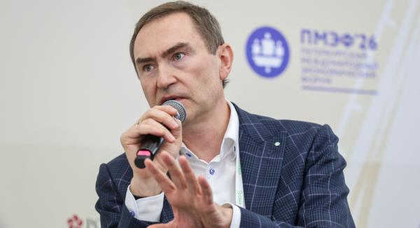 ����: roscongress.ru