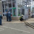 � ������������� �� ������ ��������� ����� � �������� �����������