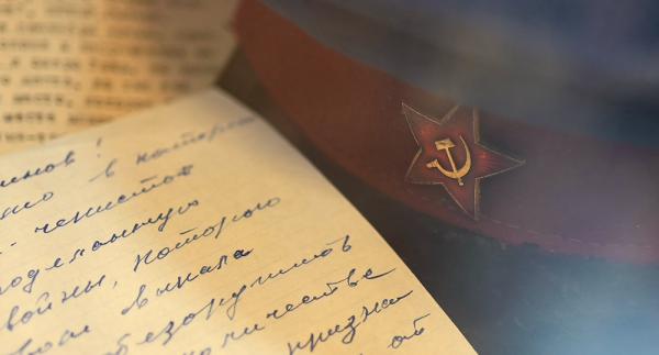 ����: News29.ru