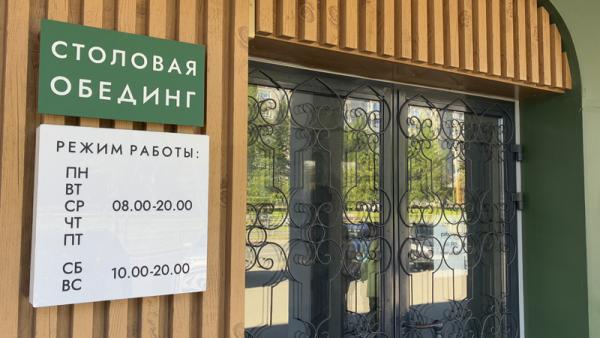 ����: News29