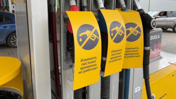 ����: News29
