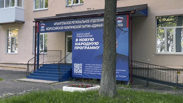 ����: News29