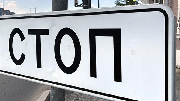 ����: News29