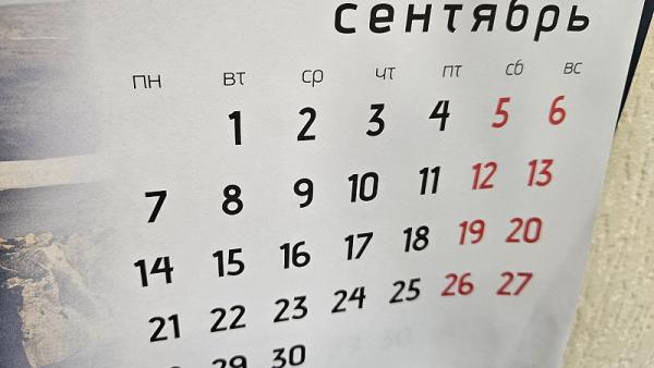 ����: ������������� ������������� �������