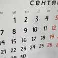 �������������� ������� ������������ ������ �������� ������� �� ����� ������� ���