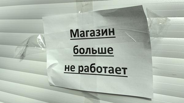 ����: News29