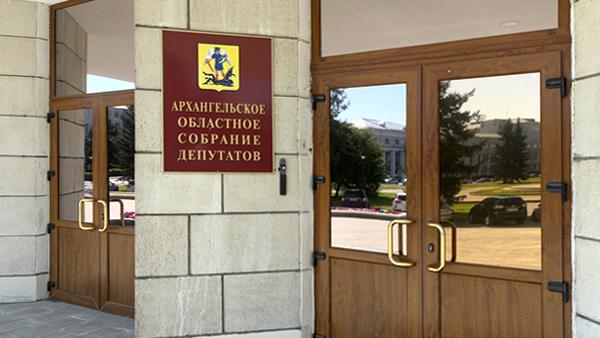 ����: News29