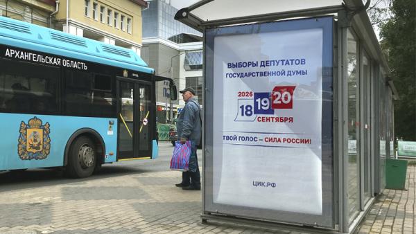 ����: News29