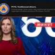 Wink ������ ����� ������-����������� �������� � ��� ������ ���������� ����������