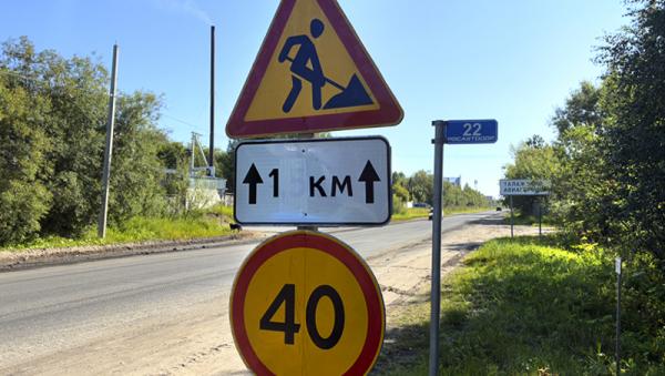 ����: News29
