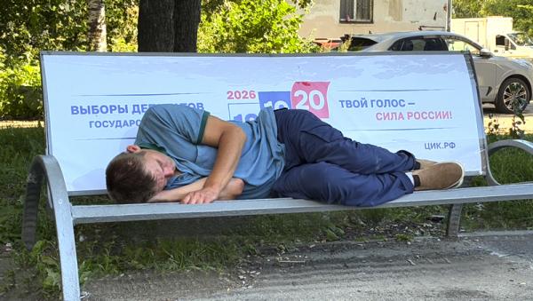 ����: News29