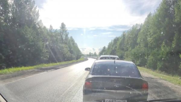 ����: �������� News29