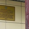 � ������� ������� ������� ������� ������ �� ����� ������� � ���������������� ������